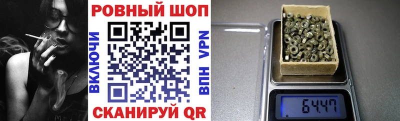 Как найти закладки Касли MDMA Мефедрон АМФ ГАШ МАРИХУАНА