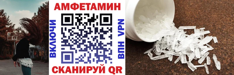 мега ссылки  Касли  АМФ 97%  хочу наркоту 