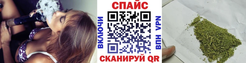 Бутират жидкий экстази  shop наркотические препараты  Касли 