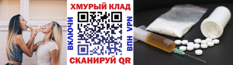 цены   Касли  гидра маркетплейс  ГЕРОИН белый 