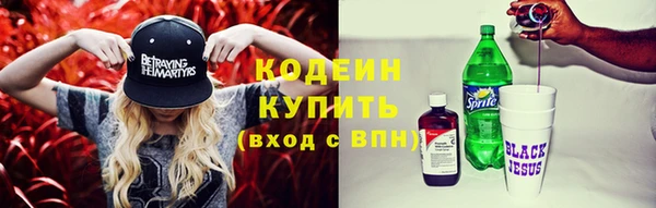 PSILOCYBIN Верея