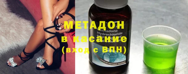 PSILOCYBIN Верея