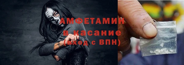 соль курить ск Верхнеуральск