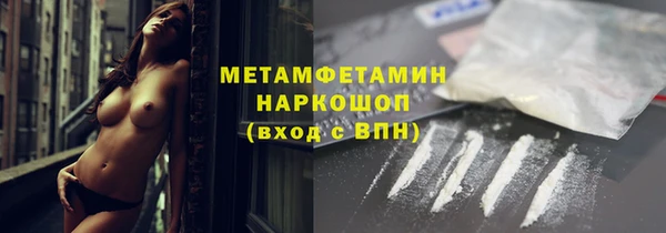 PSILOCYBIN Верея
