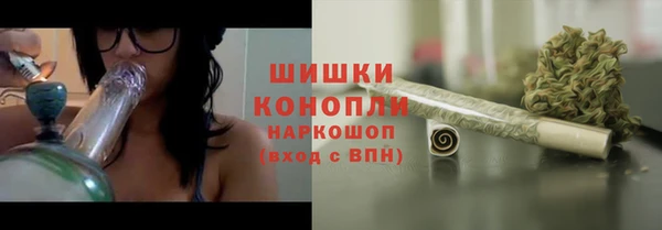 соль курить ск Верхнеуральск