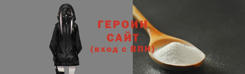 PSILOCYBIN Верея