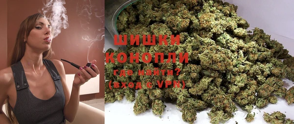 соль курить ск Верхнеуральск