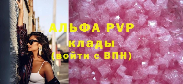 соль курить ск Верхнеуральск