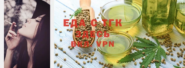 соль курить ск Верхнеуральск
