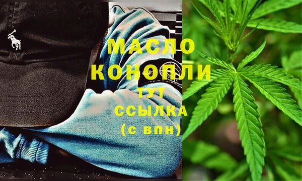 PSILOCYBIN Верея