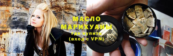 PSILOCYBIN Верея