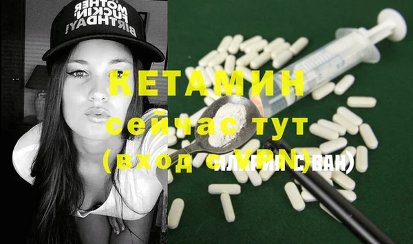соль курить ск Верхнеуральск