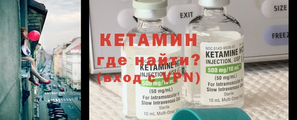 PSILOCYBIN Верея