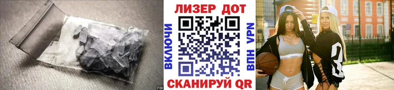 Лсд 25 экстази ecstasy  площадка официальный сайт  Касли  купить наркотик 