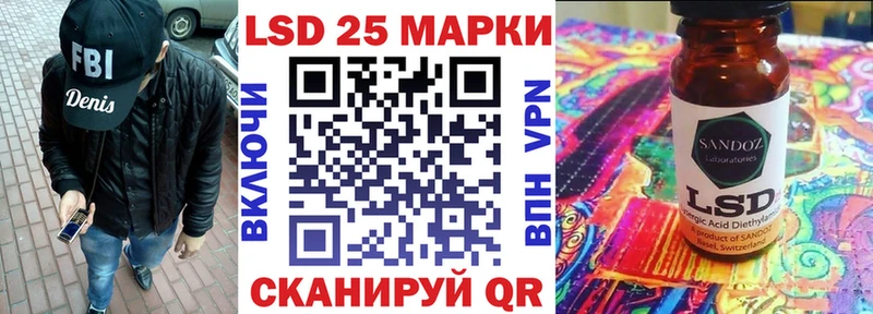цена   Касли  Марки 25I-NBOMe 1,5мг 