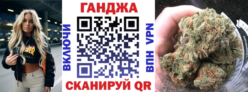 где купить наркоту  Касли  Канабис MAZAR 